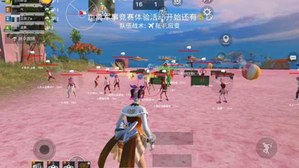 和平精英不开科技