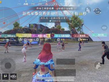 手把手和平精英辅助