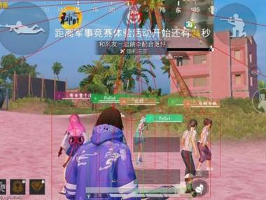 和平精英科技作品