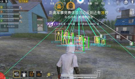 外挂配音和平精英